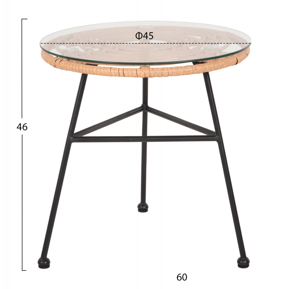 Τραπέζι "ALLEGRA" από μέταλλο/rattan σε μαύρο/μπεζ χρώμα Φ45x46