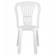 Καρέκλα "ΒΙΕΝΝΗΣ" πλαστική σε λευκό χρώμα 44x50x87