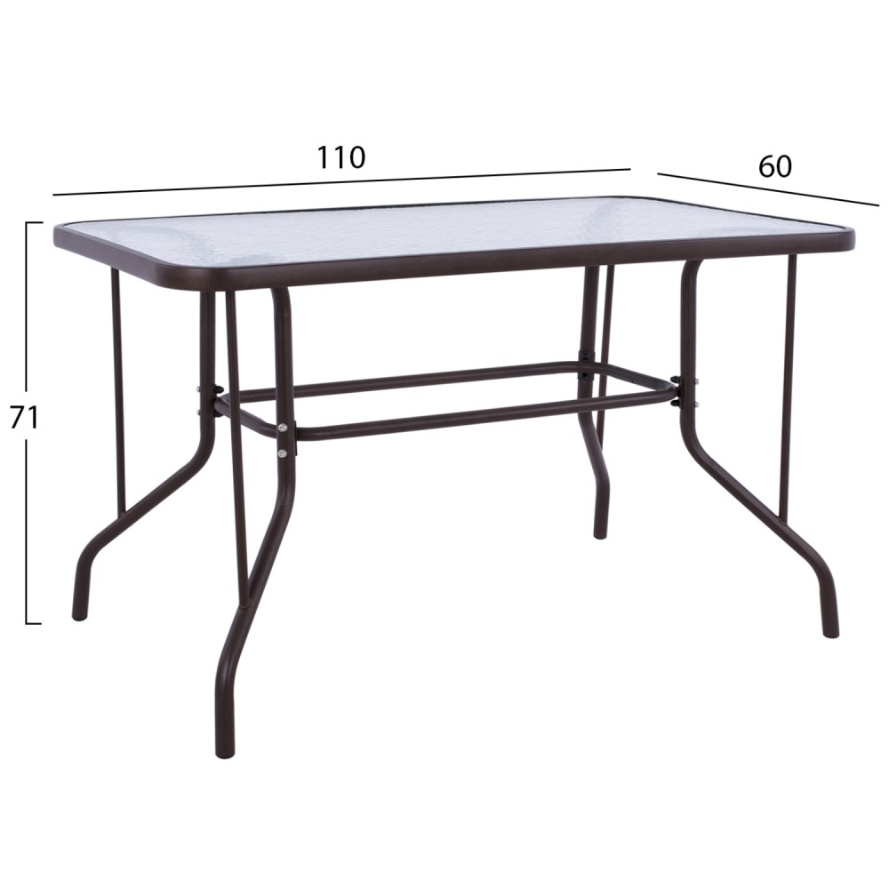 Σετ εξωτερικού χώρου "MAG" 5τμχ από μέταλλο/textilene σε καφέ χρώμα 110x60x71