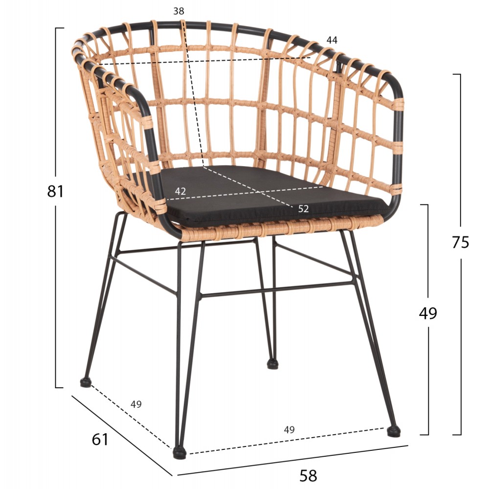 Πολυθρόνα κήπου "ALLEGRA" από μέταλλο/wicker σε μαύρο/μπεζ χρώμα 58x61x81