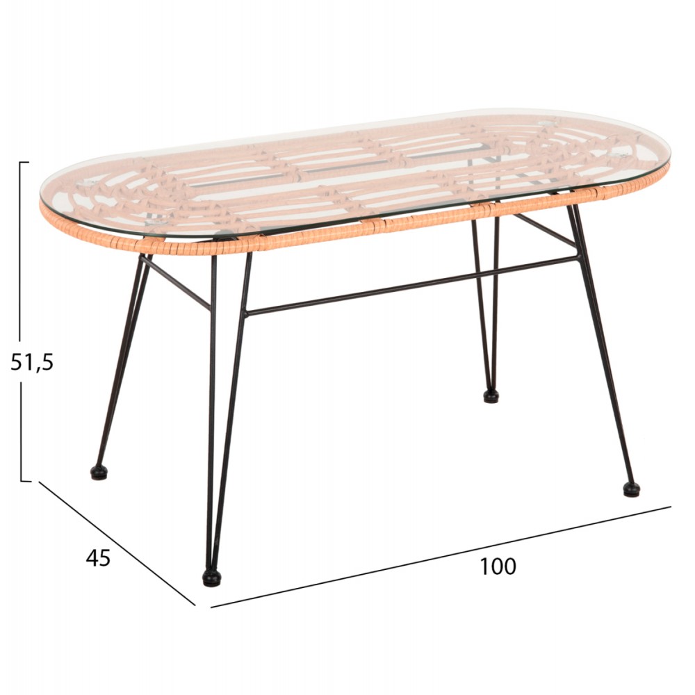 Σετ εξωτερικού χώρου "ALLEGRA" από μέταλλο/rattan σε χρώμα μπεζ/μαύρο 100x45x51.5