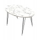 Τραπέζι σαλονιού "GRANIT" από μέταλλο σε λευκό χρώμα μαρμάρου 90x50x42