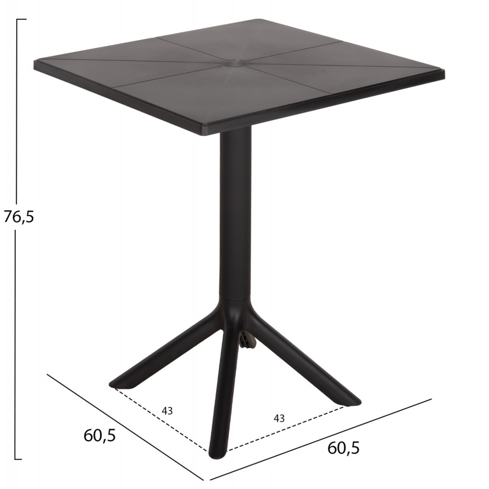 Τραπέζι τετράγωνο "TERRIN" από pp σε χρώμα μαύρο 60.5x60.5x76.5