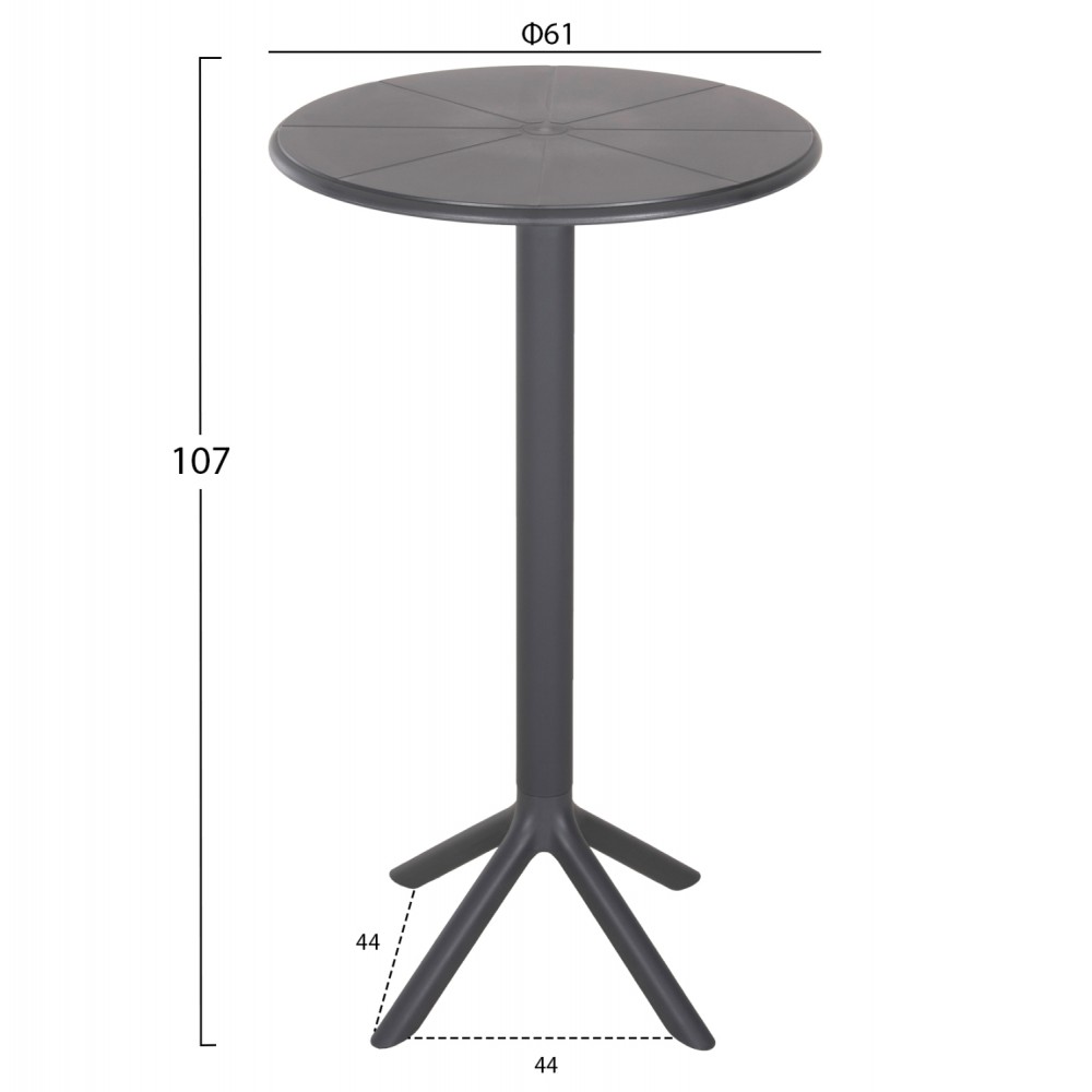 Τραπέζι μπαρ "TERRIN" από πολυπροπυλένιο σε γκρι χρώμα Φ60x106