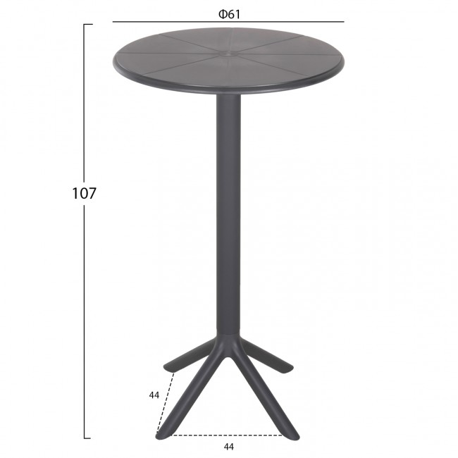 Τραπέζι μπαρ "TERRIN" από πολυπροπυλένιο σε γκρι χρώμα Φ60x106