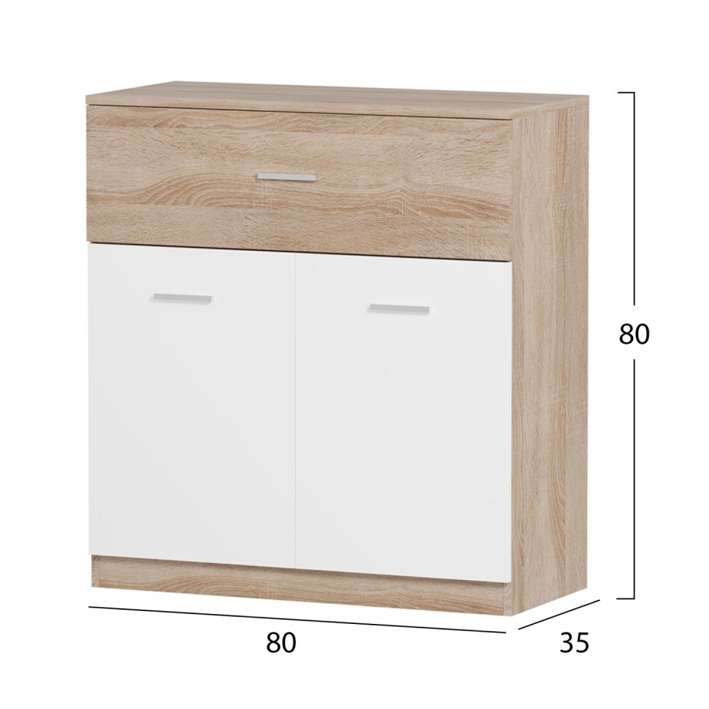 Σετ εισόδου 4τμχ ''DIONNE'' σε χρώμα σονάμα/ λευκό 80x35x84