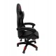 Πολυθρόνα gaming ''DARREN'' από PVC σε μαύρο/κόκκινο 51x49x125
