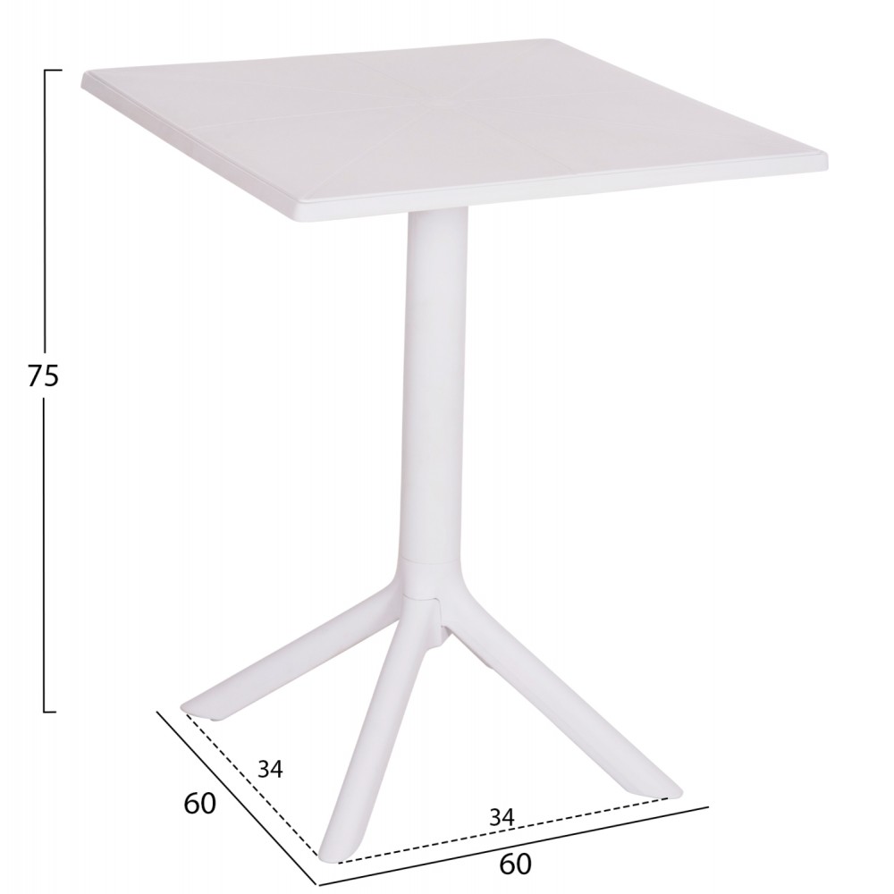 Τραπέζι τετράγωνο ''TERRIN'' από PP σε χρώμα λευκό 60x60x75