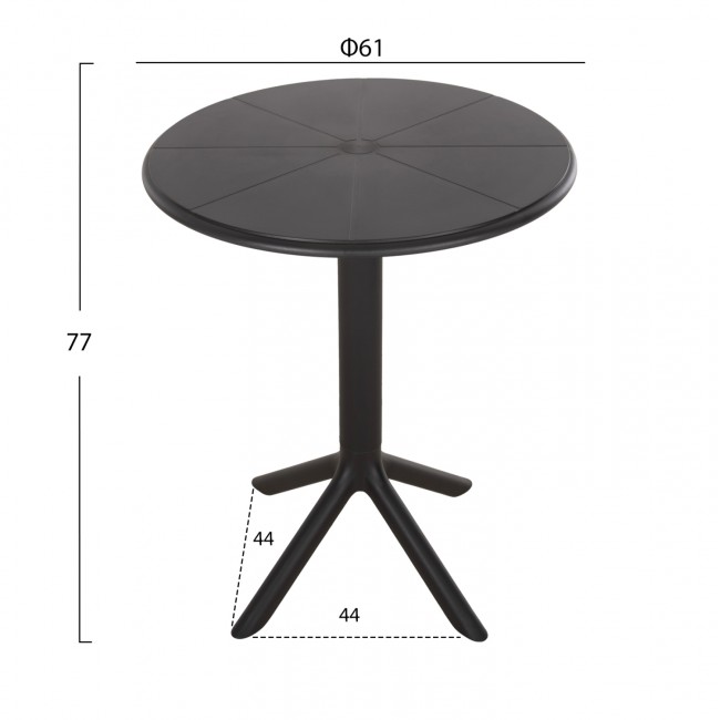 Τραπέζι στρογγυλό "TERRIN" από PP σε χρώμα μαύρο Φ60x75
