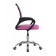 Καρέκλα γραφείου ''BRISTONE'' από μέταλλο/ύφασμα mesh σε χρώμα χρωμίου/ροζ 60x51x86-95