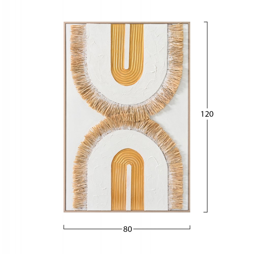Πίνακας σε καμβά 3D με κορνίζα χειροποίητος σε χρώμα μπεζ/λευκό 80x3.5x120