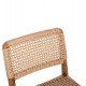 Καρέκλα ''ROSCO'' από ξύλο/σχοινί σε χρώμα φυσικό/μπεζ 46x55x79