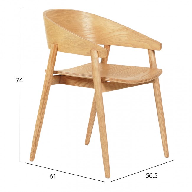 Πολυθρόνα τραπεζαρίας "CANOP" από ξύλο σε χρώμα φυσικό 56.5x61x74