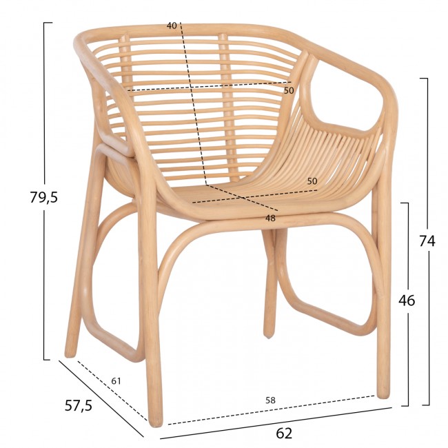 Πολυθρόνα "MEL" από rattan σε φυσικό χρώμα 62x57.5x79.5