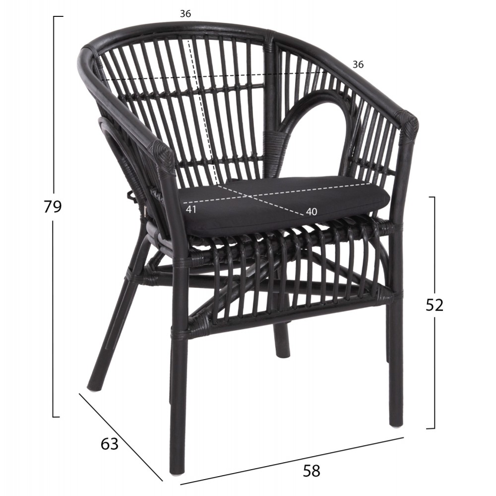 Πολυθρόνα "DAMPAR" από rattan σε χρώμα μαύρο 58x63x79