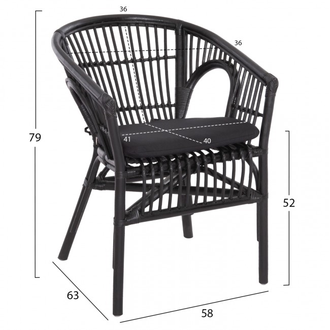 Πολυθρόνα "DAMPAR" από rattan σε χρώμα μαύρο 58x63x79