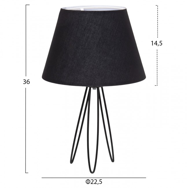 Επιτραπέζιο φωτιστικό "LIVO" από μέταλλο/ύφασμα σε μαύρο χρώμα Φ22x36
