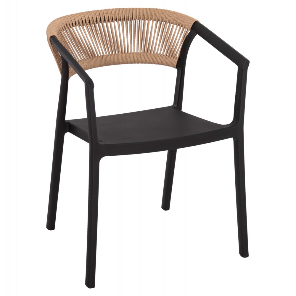 Πολυθρόνα "BOGI" από pp/σχοινί σε μαύρο/μπεζ χρώμα 54x53x75