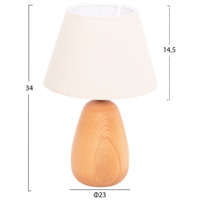 Επιτραπέζιο φωτιστικό "CONNI" από ξύλο/ύφασμα σε χρώμα φυσικό/εκρού Φ23x34