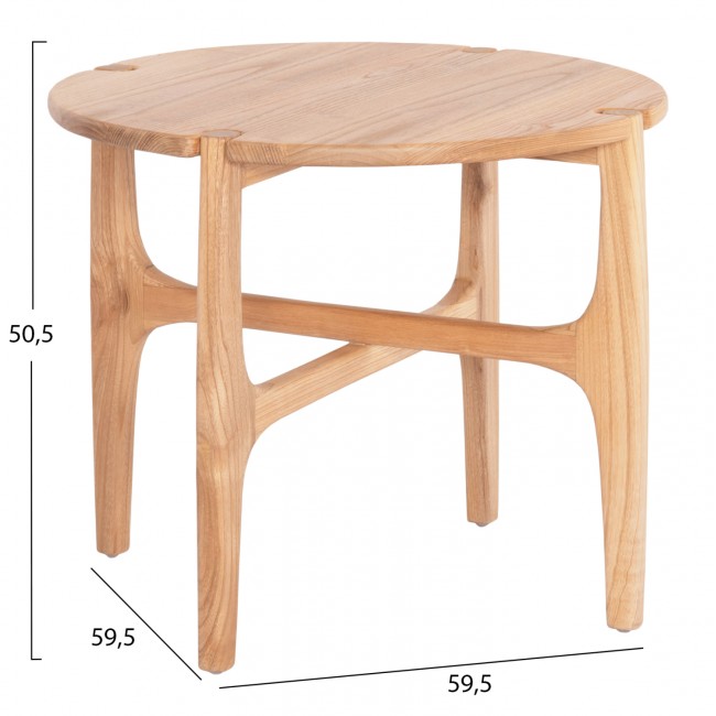 Τραπέζι βοηθητικό "KATAL" από ξύλο σε χρώμα φυσικό Φ59.5x50.5