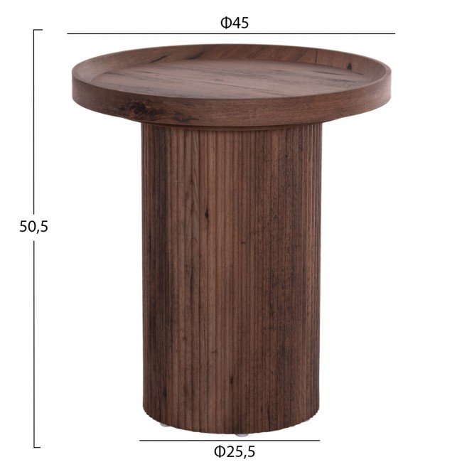 Βοηθητικό τραπέζι "MARGON" από mdf σε χρώμα σκούρο καφέ Φ45x50.5