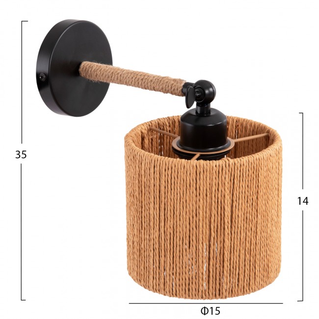 Απλίκα τοίχου "LANT" από μέταλλο/σχοινί σε χρώμα μαύρο/φυσικό 15x15x35