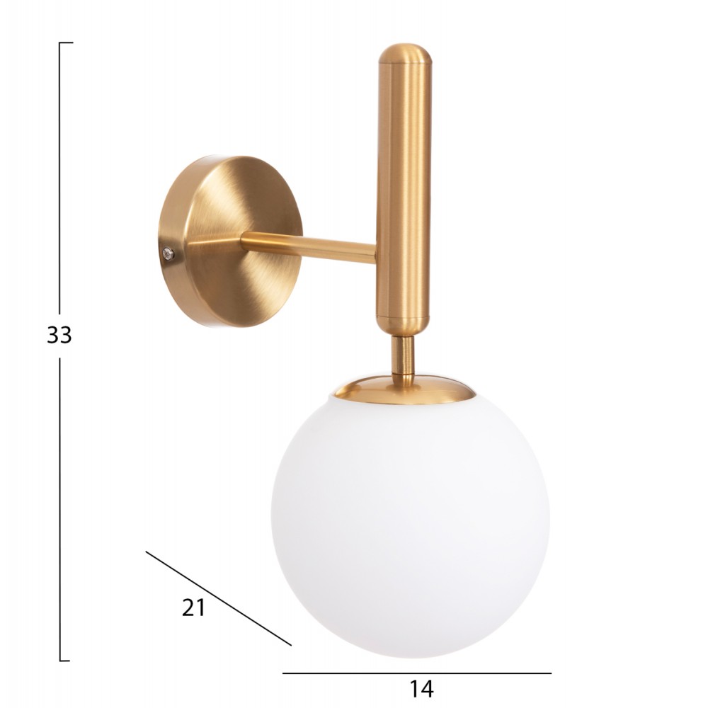 Απλίκα τοίχου "HOMY" από μέταλλο/γυαλί σε χρώμα χρυσό 14x21x33