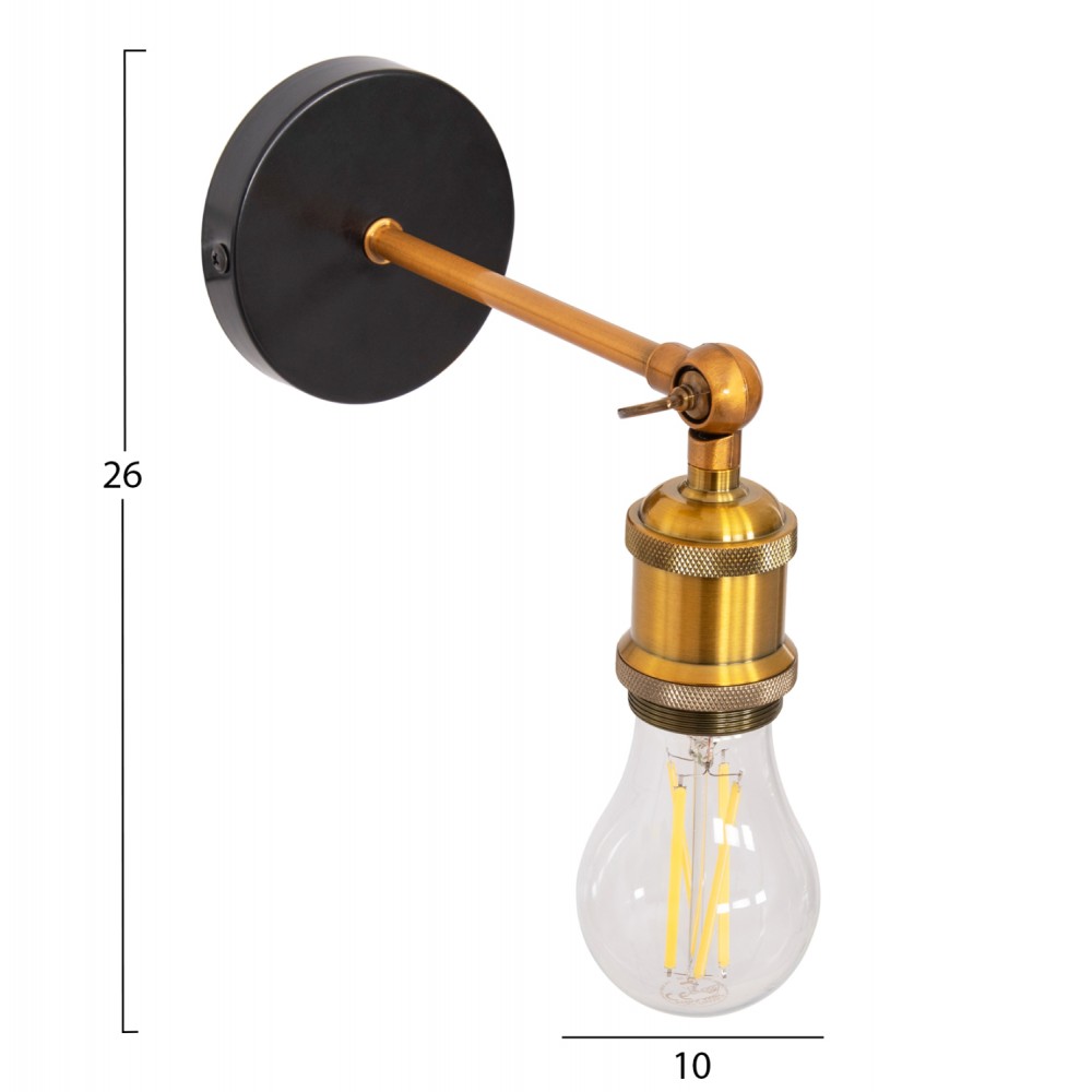 Απλίκα τοίχου "RESTON" από μέταλλο/αλουμίνιο σε χρώμα μαύρο/χρυσό 10x10x26 Ε27