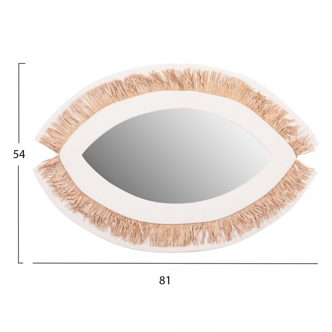 Καθρέπτης "SANTORINI" από mdf σε χρώμα υπόλευκο/μπεζ 81x1.8x54