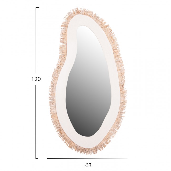 Καθρέπτης "SANTORINI" από mdf σε χρώμα υπόλευκο/μπεζ 63x1.8x120