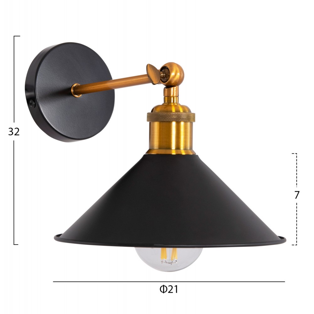 Απλίκα τοίχου "RESTON2" από μέταλλο/αλουμίνιο σε χρώμα μαύρο/χρυσό 21x21x32