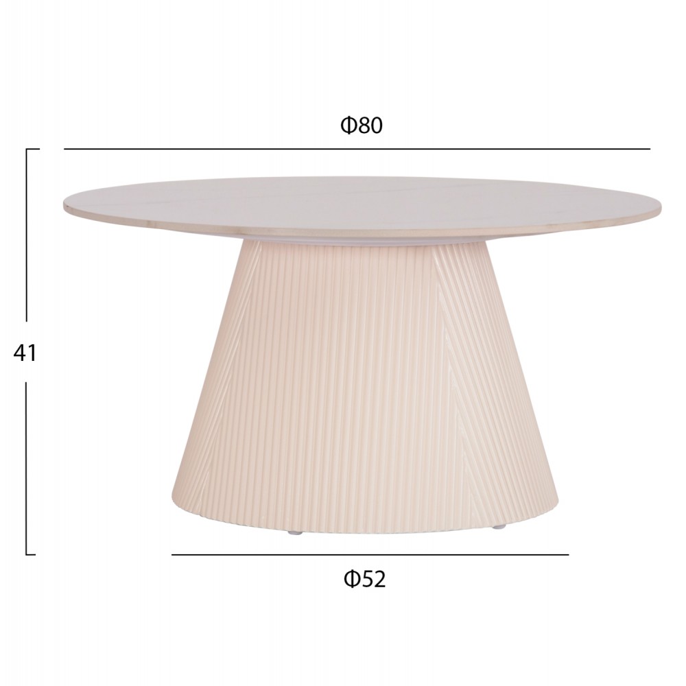 Τραπέζι σαλονιού "DUNCAN" από mdf/κεραμικό σε χρώμα κρεμ λευκό Φ80x41