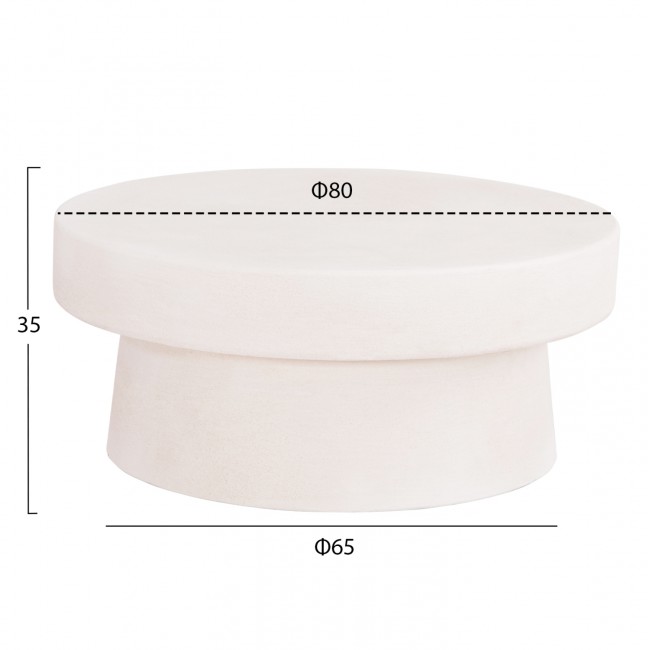 Τραπέζι σαλονιού "SANTORINI" από mdf σε χρώμα υπόλευκο Φ80x35