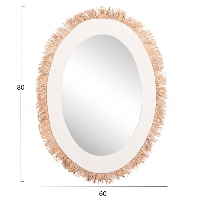 Καθρέπτης τοίχου "SANTORINI" από mdf/ακρυλικό grass σε χρώμα υπόλευκο/μπεζ 60x2x80