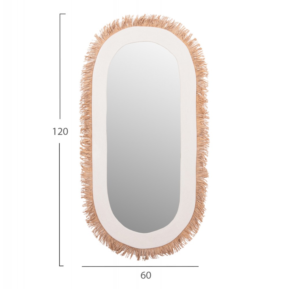 Καθρέπτης τοίχου "SANTORINI" από mdf/ακρυλικό grass σε χρώμα υπόλευκο/μπεζ 61x1.8x120