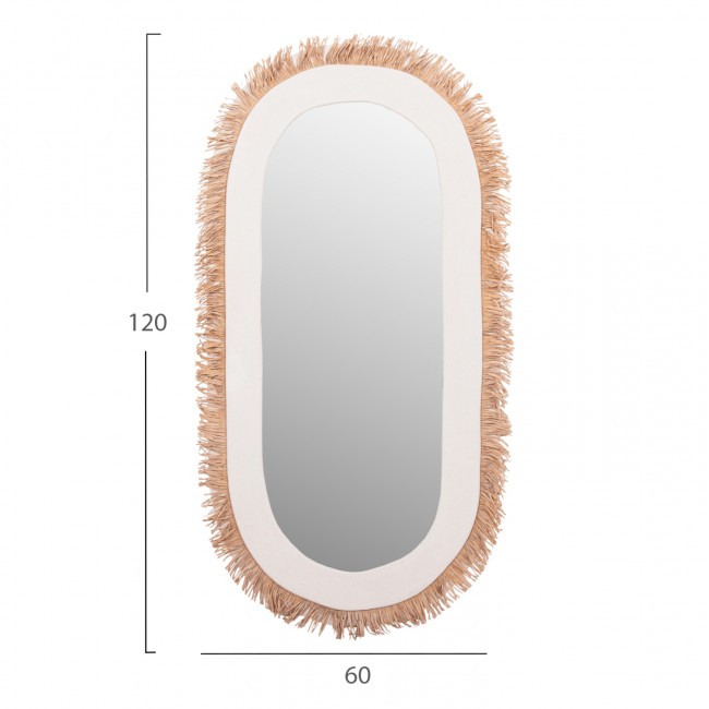 Καθρέπτης τοίχου "SANTORINI" από mdf/ακρυλικό grass σε χρώμα υπόλευκο/μπεζ 61x1.8x120