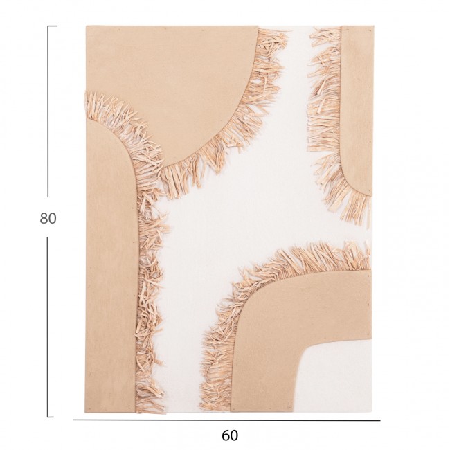 Πίνακας "SANTORINI" από mdf/ακρυλικό grass σε χρώμα υπόλευκο/καφέ/μπεζ 60x4.5x80