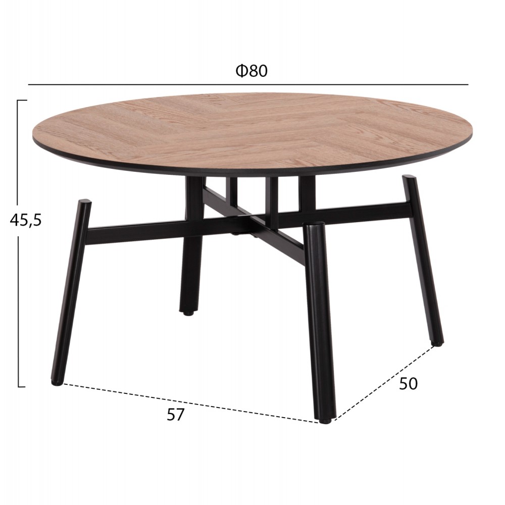 Tραπέζι σαλόνιου "NORTON" περιστρεφόμενο από μέταλλο/mdf σε χρώμα μαύρο/σονόμα Φ80x45.5