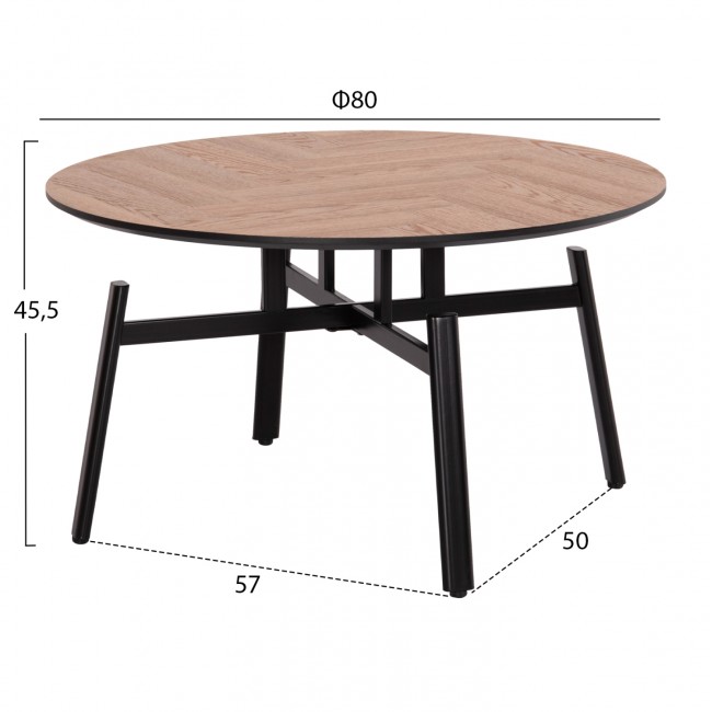 Tραπέζι σαλόνιου "NORTON" περιστρεφόμενο από μέταλλο/mdf σε χρώμα μαύρο/σονόμα Φ80x45.5