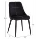 Καρέκλα "SERENITY" από ύφασμα βελούδο/μέταλλο σε χρώμα μαύρο 51x54x83.5