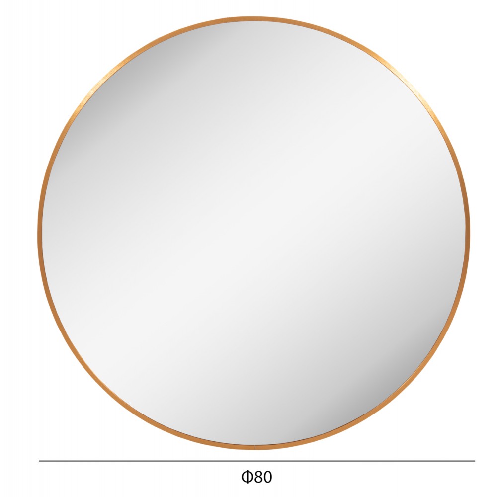 Καθρέπτης τοίχου "ARCHER" από αλουμίνιο σε χρώμα χρυσό Φ80