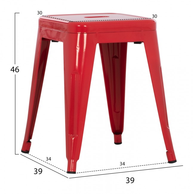 Σκαμπό "MELITA" από μέταλλο σε χρώμα κόκκινο 39x39x46