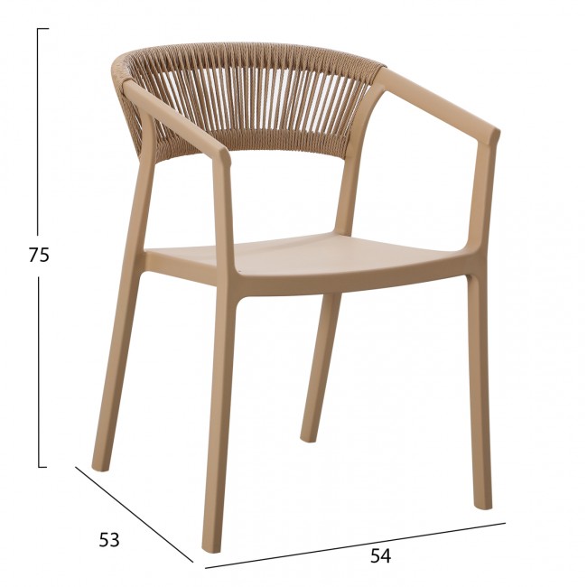 Πολυθρόνα "BOGI" από pp/σχοινί σε χρώμα καπουτσίνο/μπεζ 54x53x75
