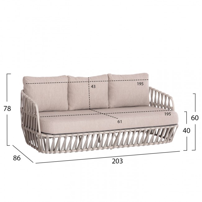 Σετ σαλόνι εξ. χώρου "SABO" 4τμχ από αλουμίνιο/ξύλο σε χρώμα κρεμ/φυσικό 126x74x31