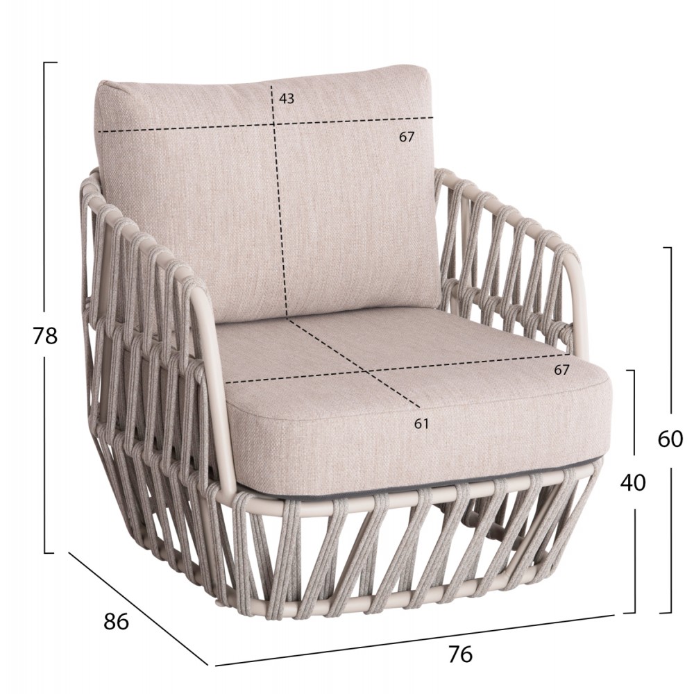 Σετ σαλόνι εξ. χώρου "SABO" 4τμχ από αλουμίνιο/ξύλο σε χρώμα κρεμ/φυσικό 126x74x31
