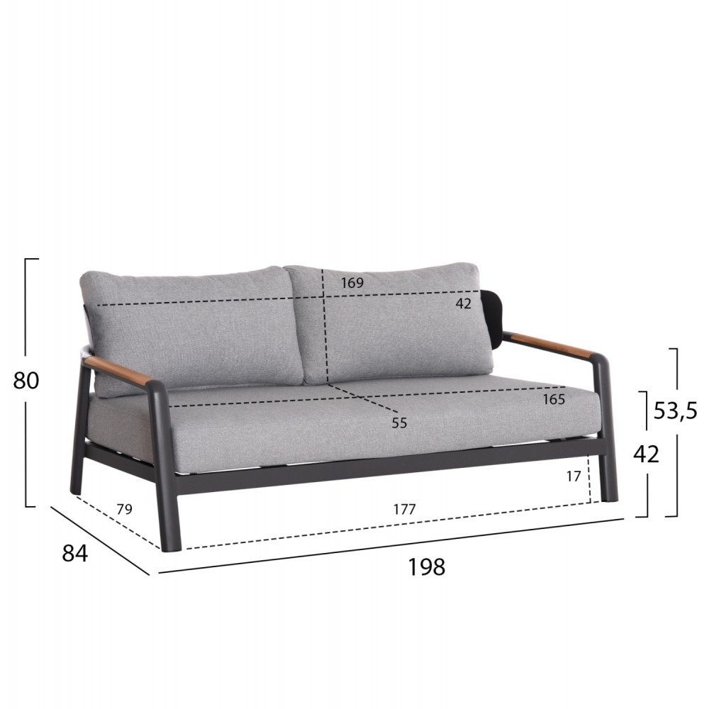 Σετ εξωτερικού χώρου "ELARA" 4τμχ από αλουμίνιο/ύφασμα/ξύλο σε χρώμα γκρι/φυσικό