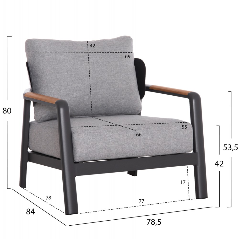 Σετ εξωτερικού χώρου "ELARA" 4τμχ από αλουμίνιο/ύφασμα/ξύλο σε χρώμα γκρι/φυσικό