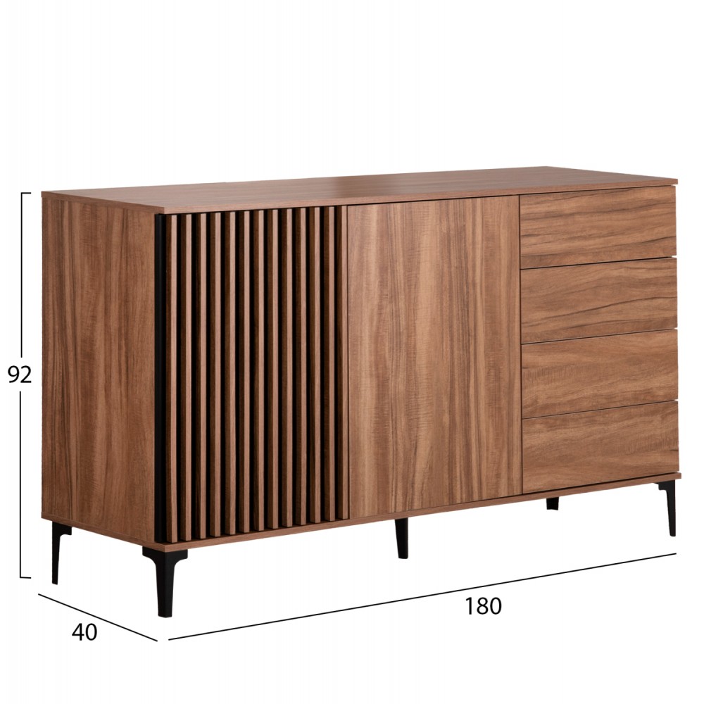 Σύνθεση σαλονιού "HARRY" 4τμχ σε χρώμα φυσικό/μαύρο