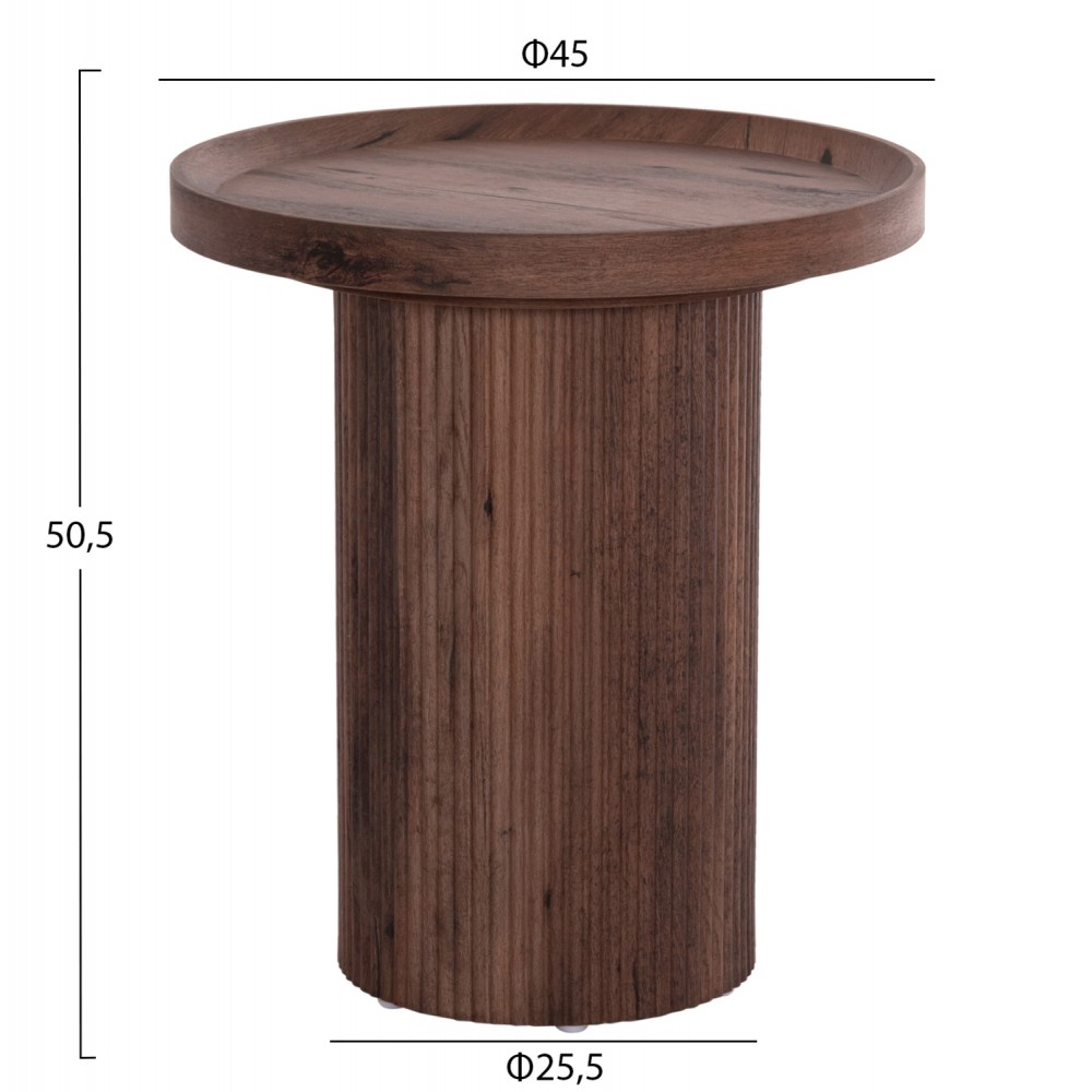 Σετ τραπέζια σαλονιού "MARGON" από mdf σε χρώμα σκούρο καφέ Φ80&Φ45