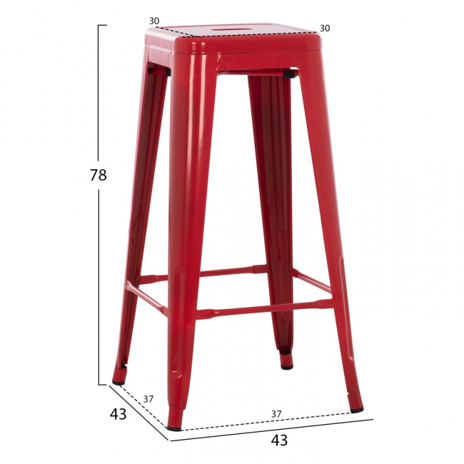 Σκαμπό μπαρ "MELITA-PRO" από μέταλλο σε χρώμα κόκκινο 43x43x78